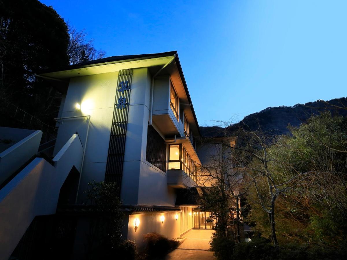 Hot Spring Inn Hakone Suisen Екстер'єр фото